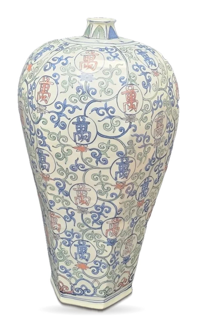 An Octagonal ‘Wanshou’ Meiping and Double-Gourd Vase